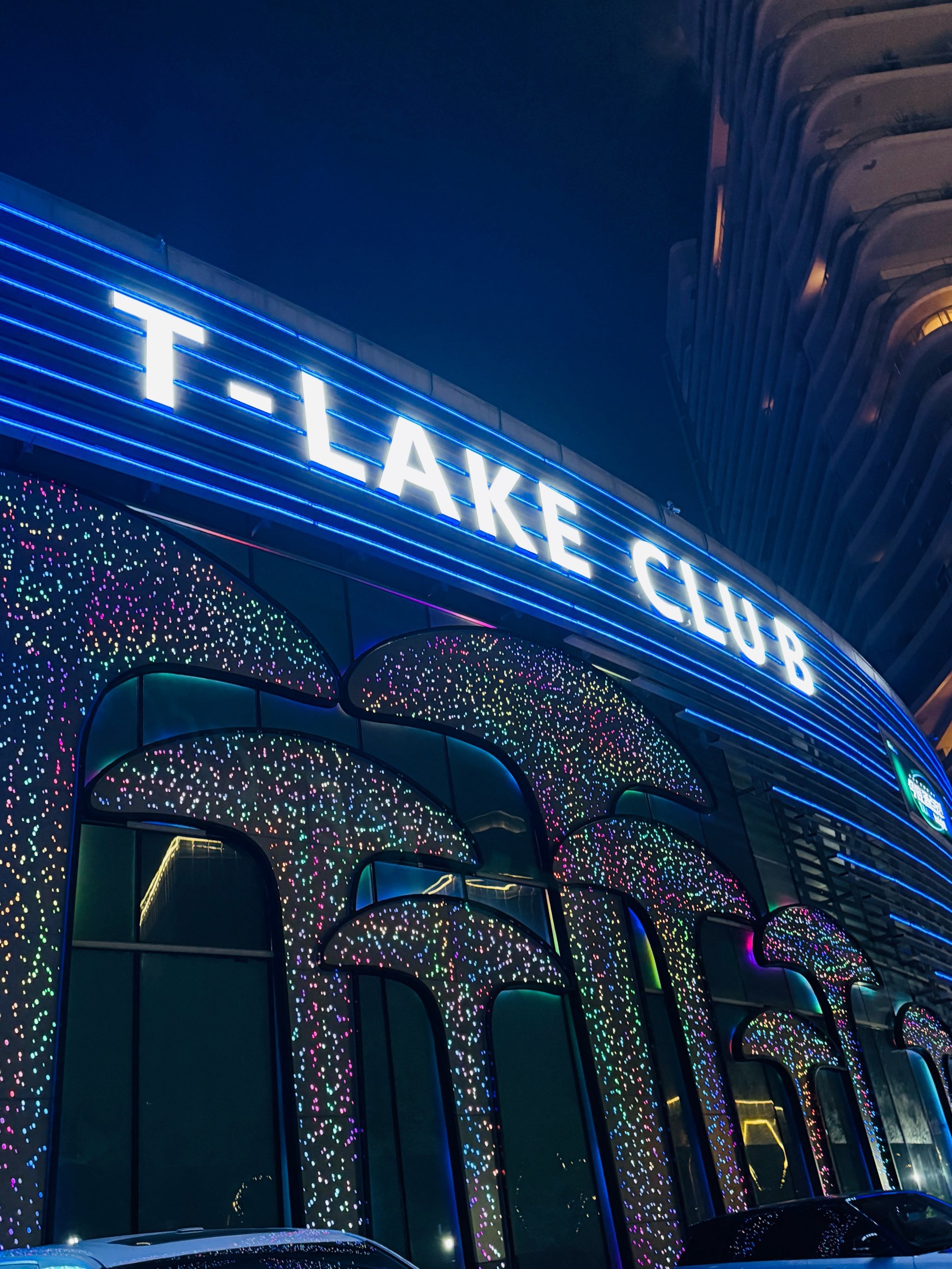 吴江夜生活新晋宝藏地t