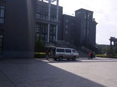 -北京工商大学(良乡校区)