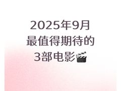 -中影国际影城(华发商都CINITY店)