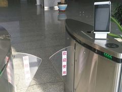 -中国药科大学（江宁校区）-图书馆