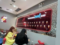 -DQ·蛋糕·冰淇淋(惠山万达店)