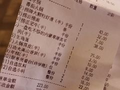 -海底捞火锅(长宁路龙之梦店)