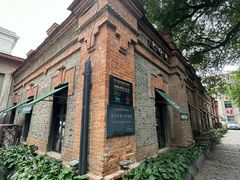 -波特曼西餐厅(南岗店)