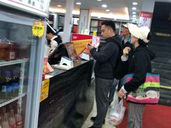 -老盛兴汤包馆(江宁一店)