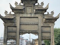 -南关石牌坊古镇