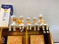-西村叔叔的店·面包·甜品·蛋糕(崂山丽达店)