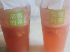 -奈雪的茶(M+世纪都会广场店)