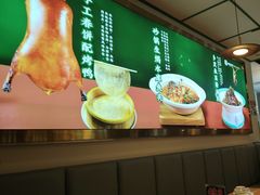 -满盛家宴·烤鸭·海鲜天津菜(河北路总店)