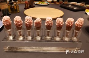 Ice Cream Yam Puree