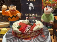 -雍容荟帝王蟹活龙虾展台自助(IFS黑金店)