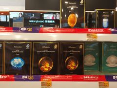 -万宁(新澳门银河店)