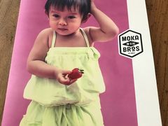 -Moka Bros 摩卡站(西单大悦城店)