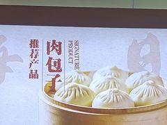 -砂锅居饭庄·京菜(西四店)