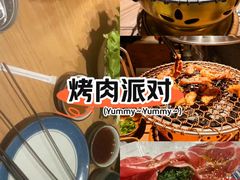 -烧肉达人•炭火烧肉(新天地店)