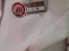 -海底捞火锅(万科广场店)