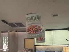 -绿茶餐厅(滨海万达广场店)