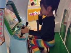 -汤姆熊欢乐世界(滨江店)