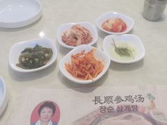 -长顺参鸡汤店(西塔总店)