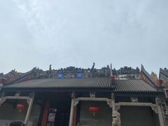 -陈家祠堂-游客中心