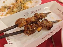 -红柳枝滩羊烧烤·非遗