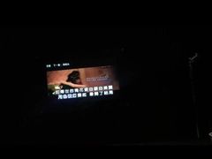 -INLOVE KTV(新天地店)