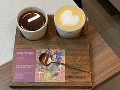 -Again Coffee Roaster(香蜜湖店)