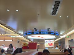 -海底捞火锅(吾悦国际广场店)