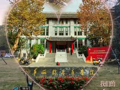 -四川大学(华西校区)