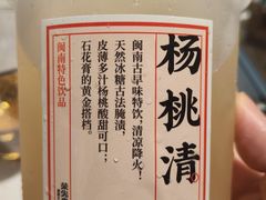 -荣先森·福建小馆(杭州大悦城店)