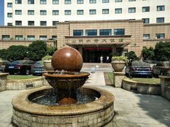 -山明水秀大饭店