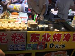 -东门町美食街