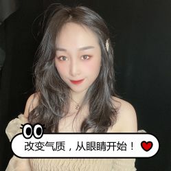 -深圳阳光医疗美容医院·旗舰店