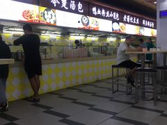 门面-户部巷小吃(中商徐东平价广场店)