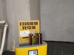 -犟骨头排骨饭(回龙观龙禧店)