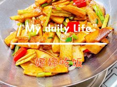 -汉口人家(利济北路店)