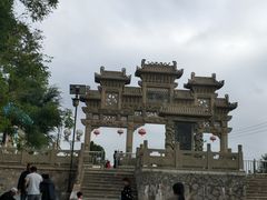-兰山公园