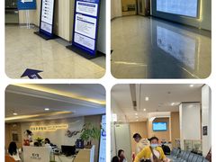 -昆明爱尔眼科医院