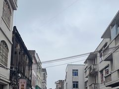 -文昌铺前老街
