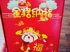 -吾悦广场(南京鼓楼店)