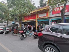 -老黄记手撕烤兔(玉林街店)