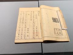 -四川大学博物馆