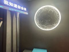 -Y&Y创意真人密室逃脱馆(人民广场步行街店)