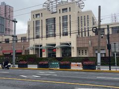 -沪东工人文化宫