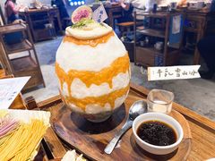 -楠火锅(广州总店)