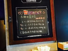 -星巴克(秦皇岛乐都汇店)