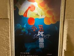 -H立方实景剧情密室(天河旗舰店)