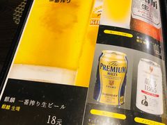 -角落里(中山公园店)