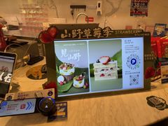 -Pantry's Best派悦坊蛋糕(K11购物艺术中心店)