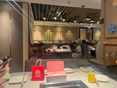 -海底捞火锅(番禺广场店)