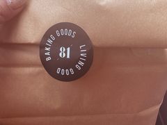-81BAKERY(大学路店)